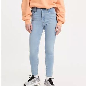 Levi’s 720 Super Skinny Jeans